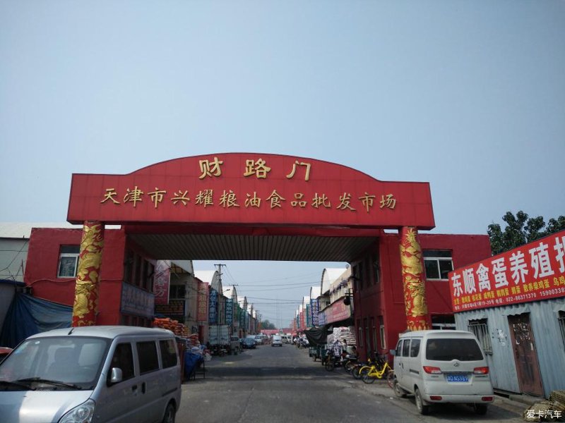 智能选购指南：如何挑选到性价比高的商品