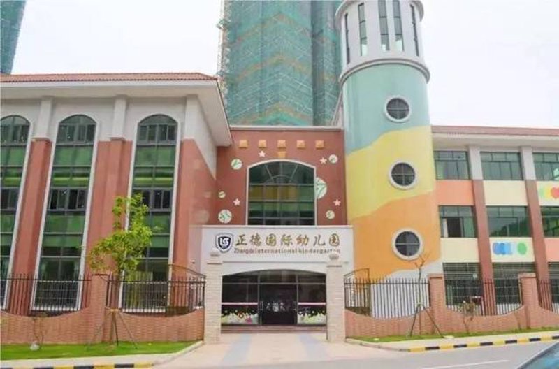 天津批发商的变化与挑战：跟随市场脉搏前行