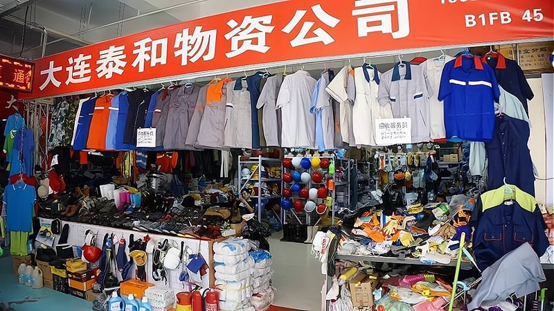 商贸行业新趋势：正德金辉商贸引领潮流